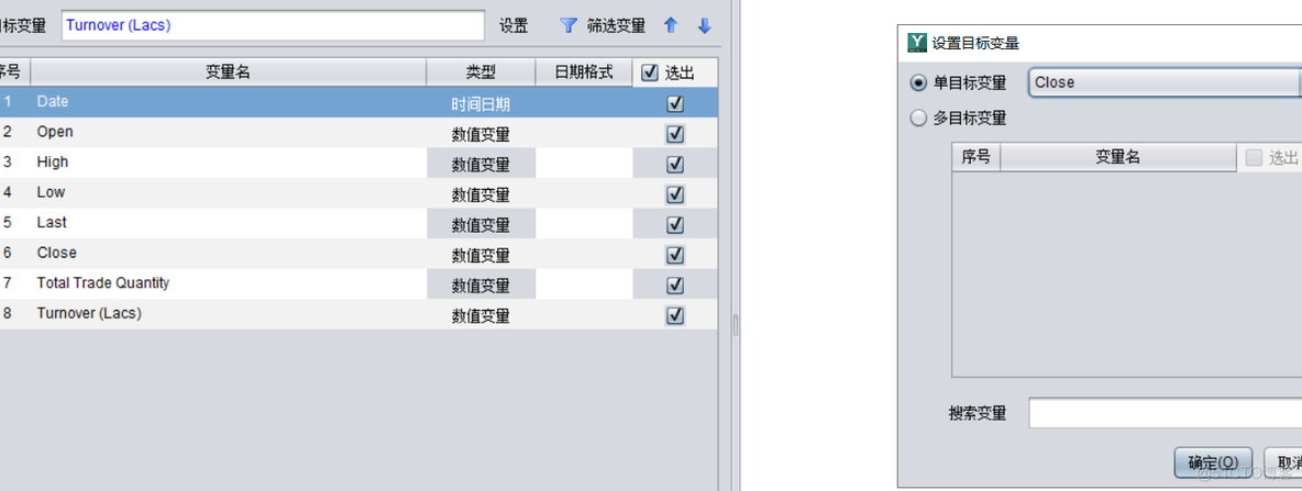 快速上手数据挖掘_算法_25