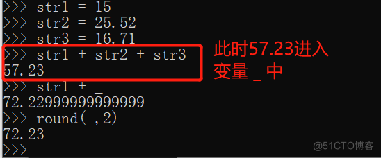 Python之数字（Number）_浮点型_06