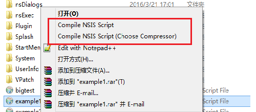 一、NSIS介绍_安装过程_09