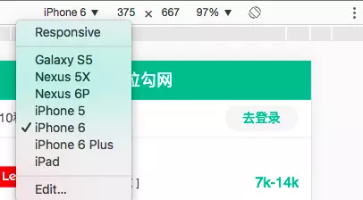 前端chrome浏览器调试总结_网络请求_02