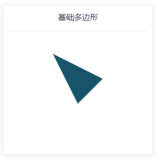 【SVG.js实战篇】01-Vue中优雅的使用SVG.js_绘制图形_03