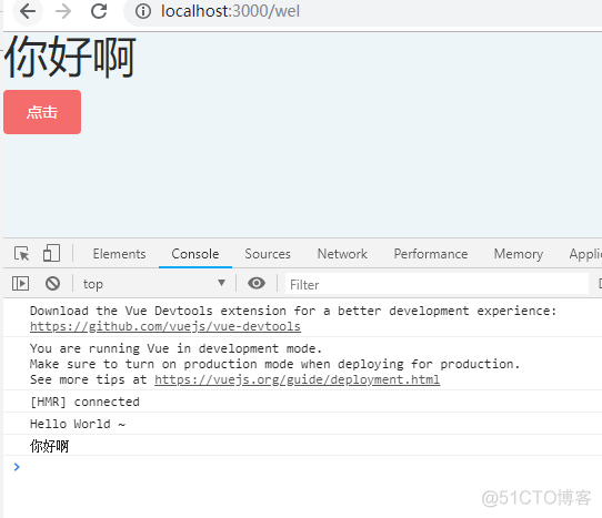 Vue.js中this.$nextTick()的使用_dom对象_02