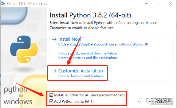 Python 3.8.2软件安装包和安装教程_64位操作系统_05