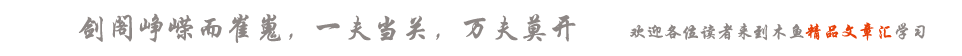 前端工作中的项目开发流程，你都知道了吗_json