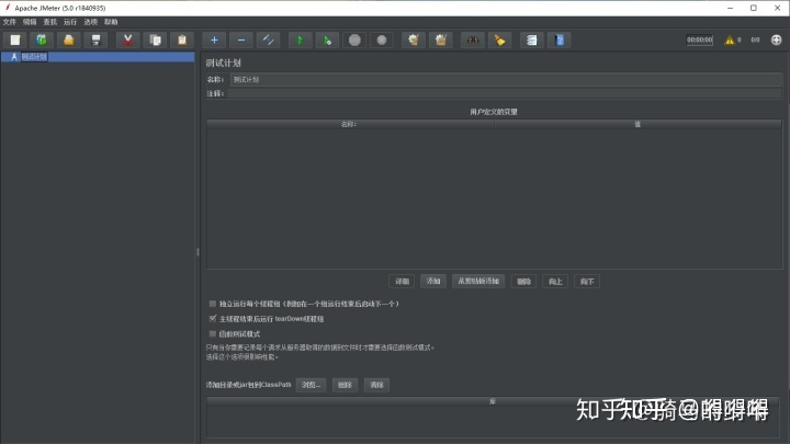 接口测试（apipost、jmeter和python脚本）——测试工具_接口文档_02