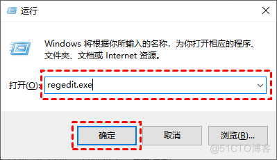 5种Win10关闭自动更新方法_任务计划_16