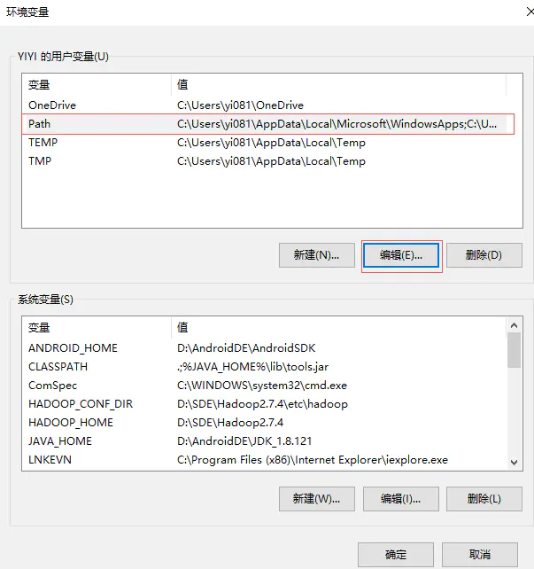 Nodejs安装及环境配置_缓存_14