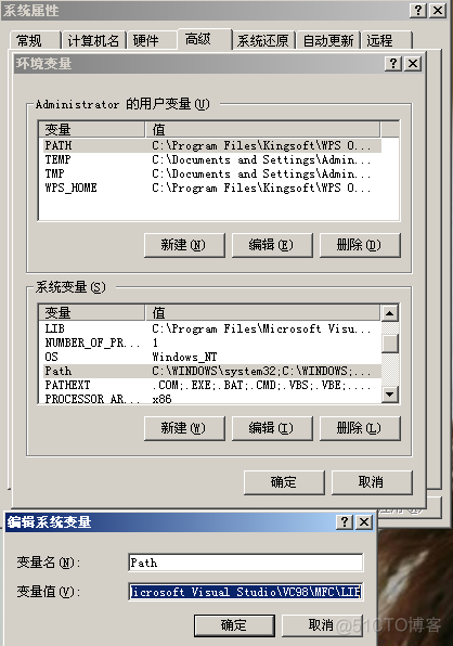 Windows XP 环境下在安装了VC6.0使用bat批处理的形式命令行编译链接生成exe文件_命令行_02