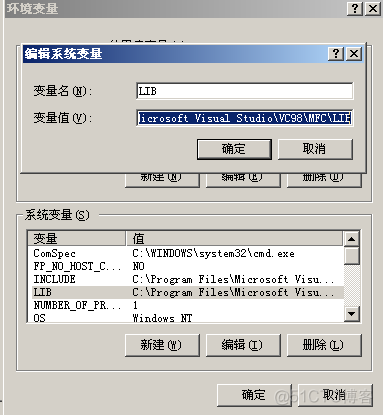 Windows XP 环境下在安装了VC6.0使用bat批处理的形式命令行编译链接生成exe文件_逆向_03