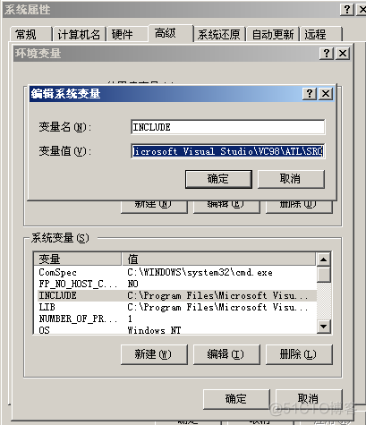 Windows XP 环境下在安装了VC6.0使用bat批处理的形式命令行编译链接生成exe文件_microsoft_04