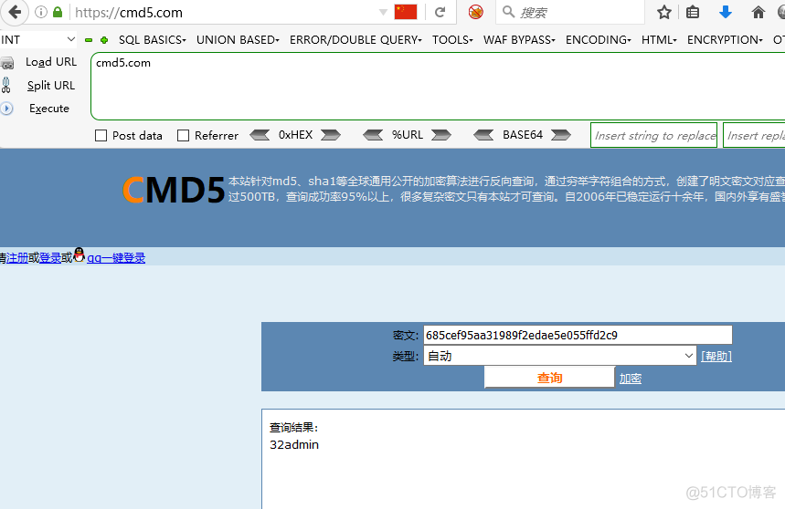 Vulnhub-靶机-BREACH: 2.1_ip地址_11