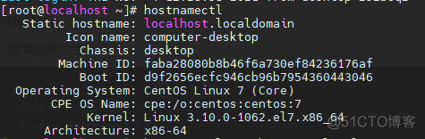 Centos7 修改主机名称_linux