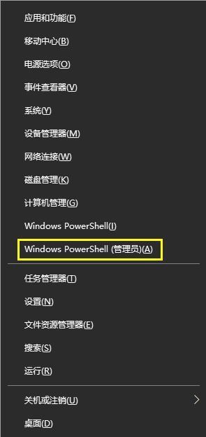 Win10文件夹莫名其妙闪退_文件夹