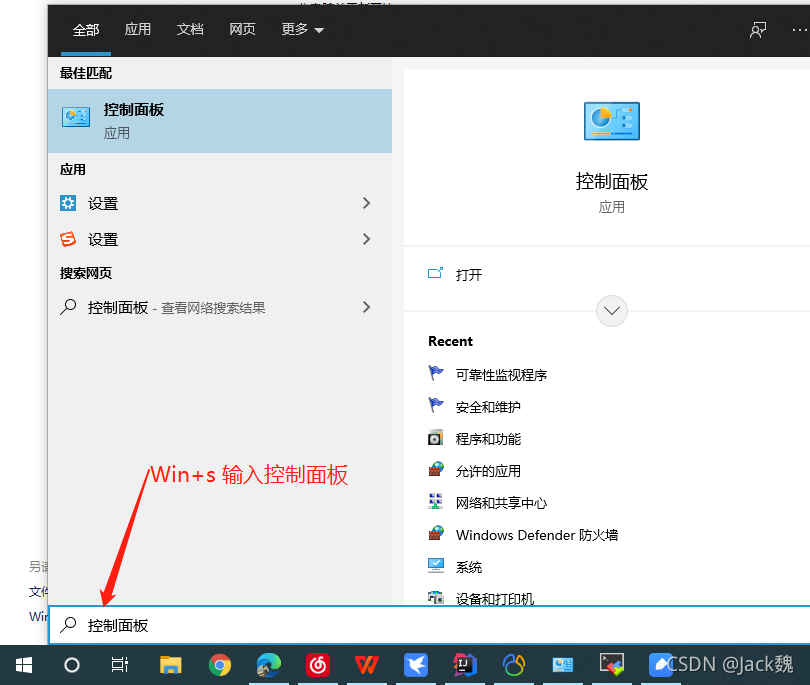 Win10文件夹莫名其妙闪退_源文件_04