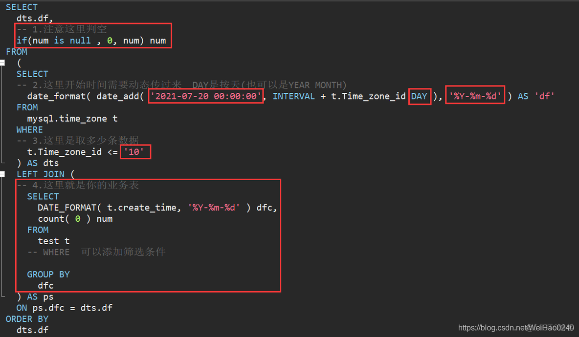 MySQL按日期依次统计_MySQL_06