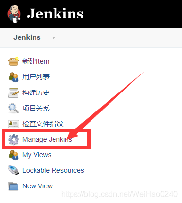 Jenkins配置全局Maven_maven