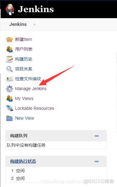 Jenkins配置远程连接主机_自动发布