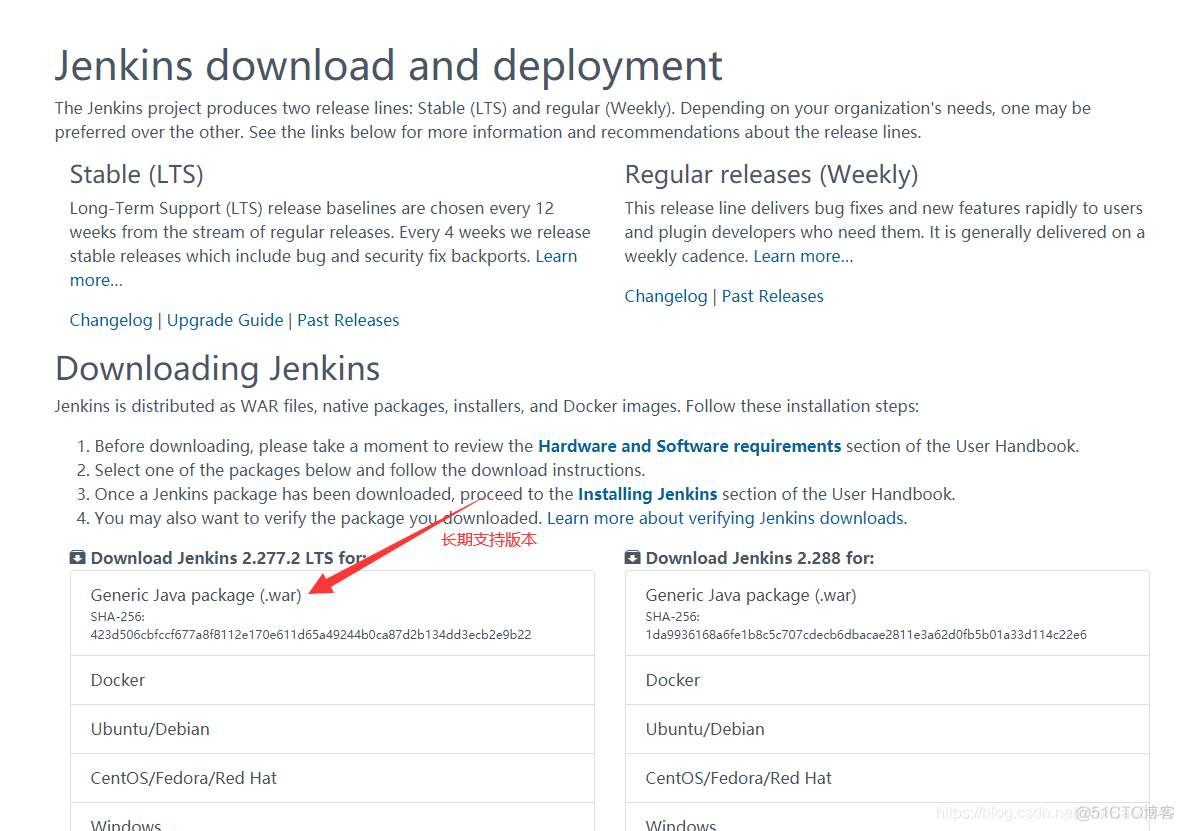 Jenkins安装启动_运维开发_02