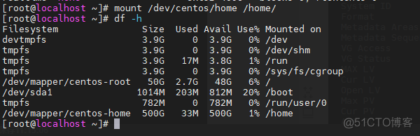 CentOS7.9调整/home空间到/根目录_根目录_07