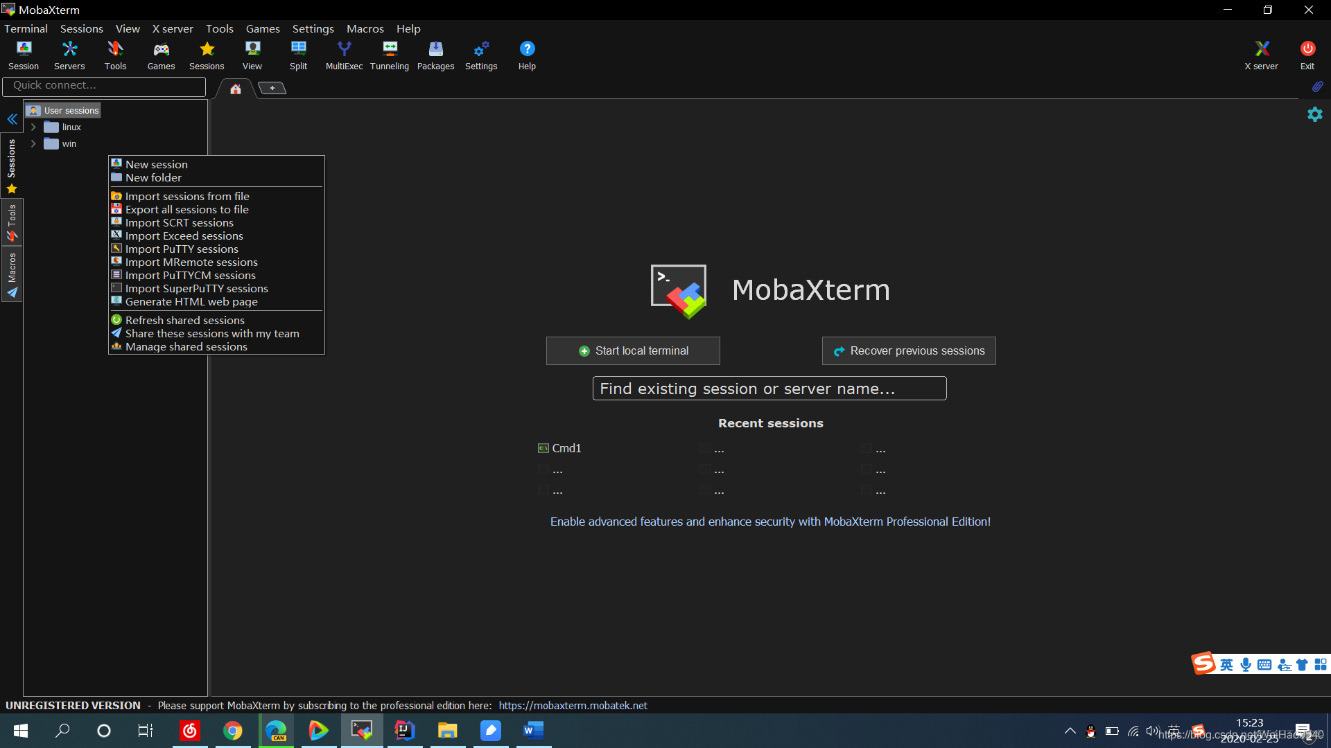 强大到让人膜拜的MobaXterm_Linux连接工具_06