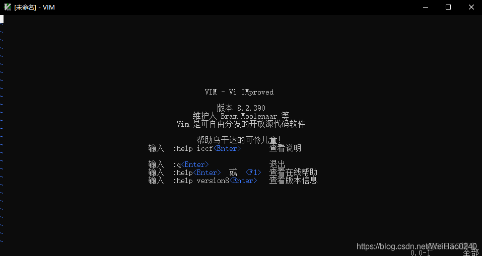 vim Windows版本安装教程_vi_15