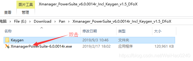 Xftp6+Xshell6+XmanagerPowerSuite安装教程_Xftp6