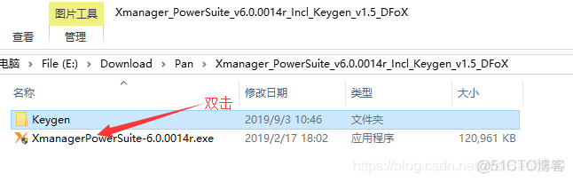 Xftp6+Xshell6+XmanagerPowerSuite安装教程_Xftp
