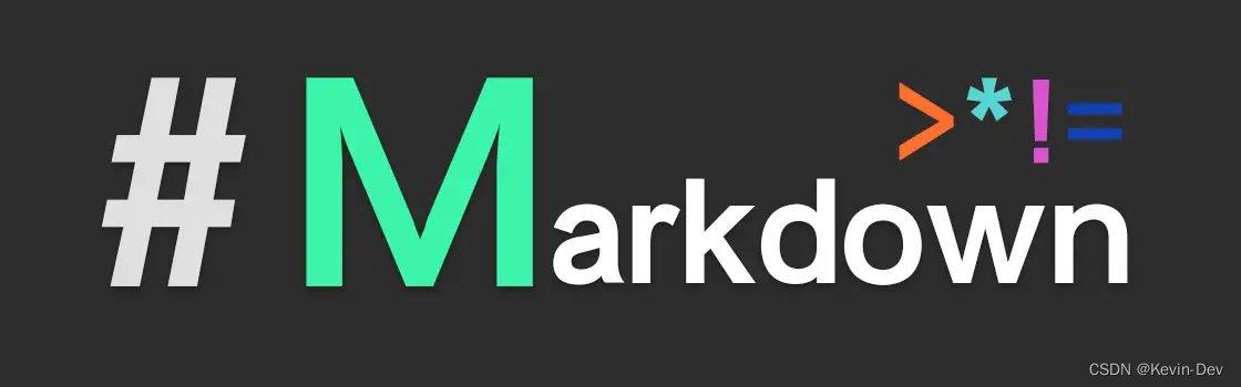 【Android -- 写作工具】Markdown 段落_缩进