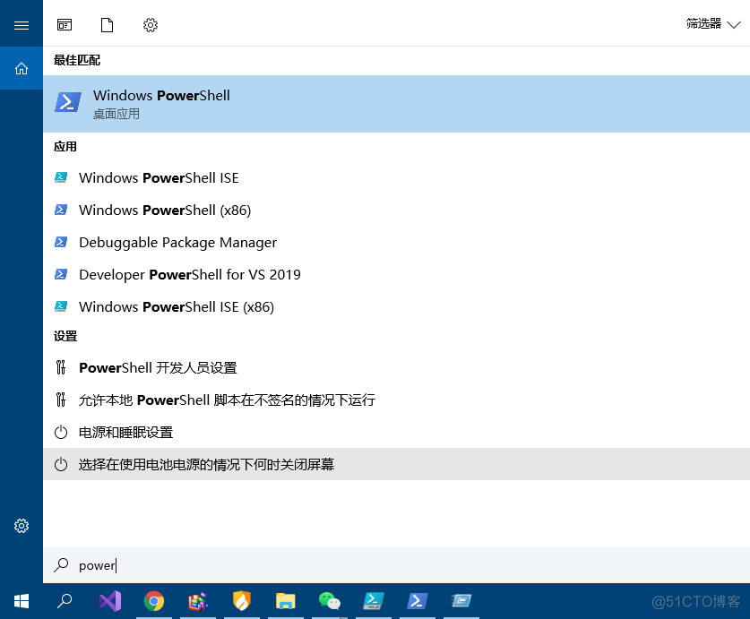 Windows PowerShell ISE 是什么和 PowerShell 有什么区别_.net
