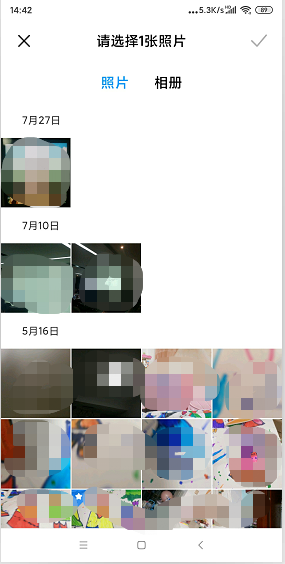 【Android -- 开源库】TakePhoto 的基本使用_第三方库_03