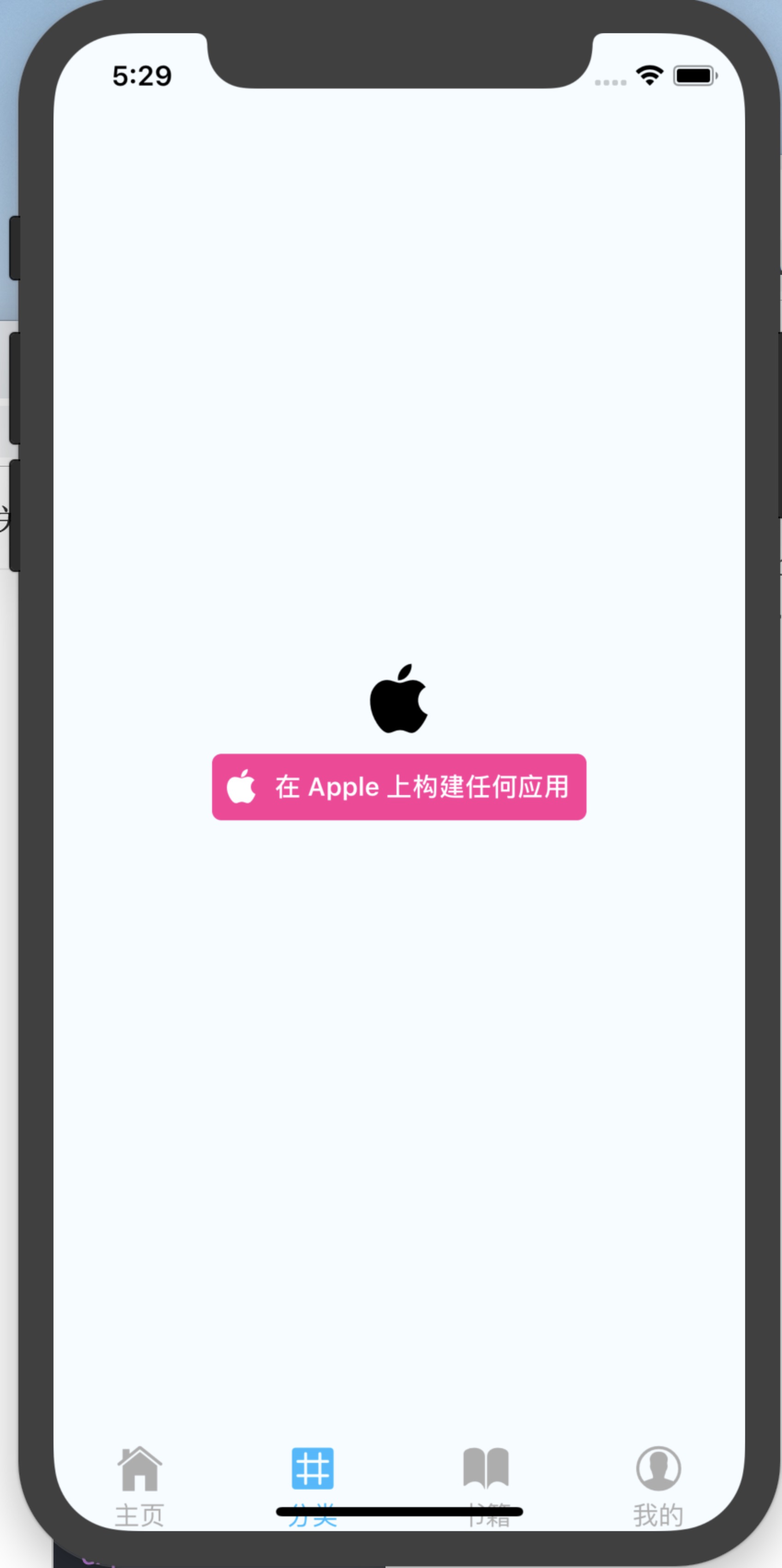 【Kevin Learn React Native】--＞导航器_ico_03