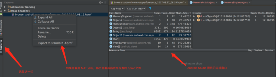 【Android -- 性能优化】内存分析工具 — MAT_内存泄漏_02