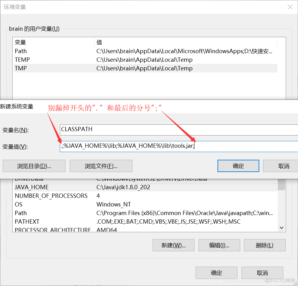 【Android Studio 使用教程】-- 安装 & 环境配置_android_20