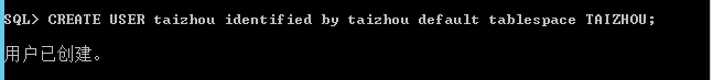 用sqlplus为oracle创建用户和表空间_数据_05