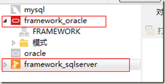 使用navicat premium将数据库从Oracle迁移到SQL Server，或从Oracle迁移到MySQL_oracle_02