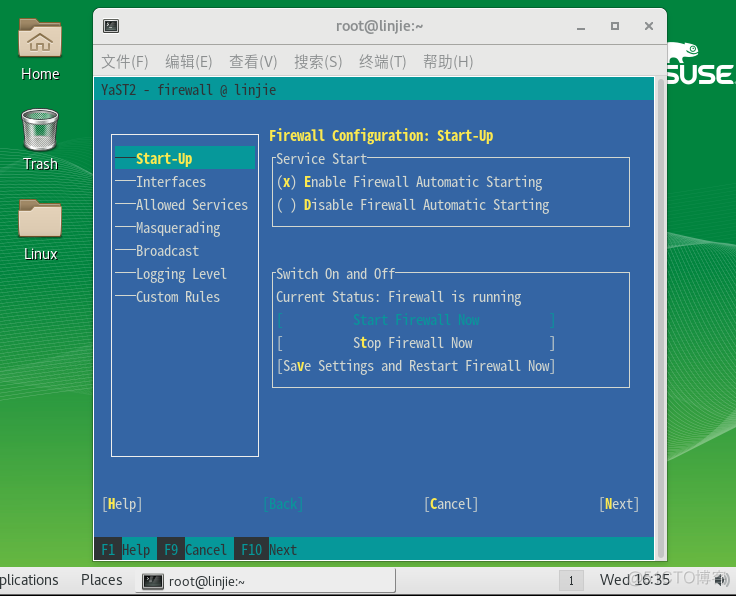 SUSE Enterprise Server 12 SP3 64 设置防火墙开放8080端口_重启_03