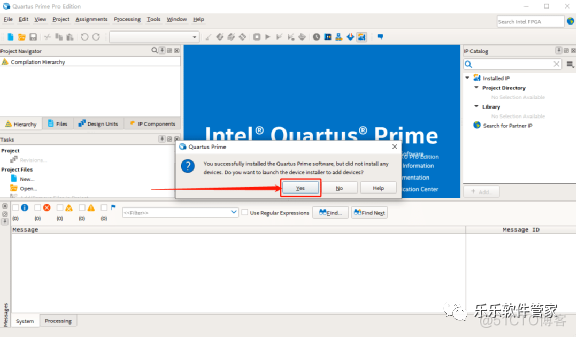 Quartus Prime 18.0软件安装包和安装教程_Quartus Prime_37