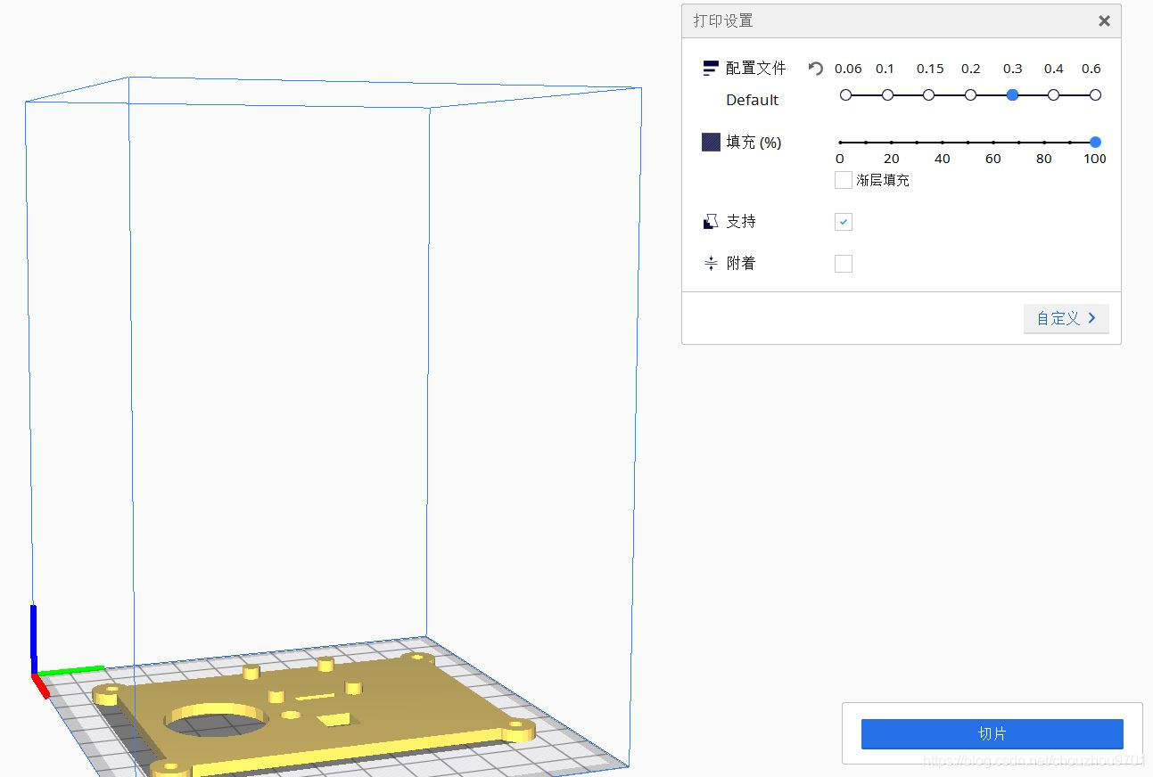 写一个树莓派管理系统_子任务_02