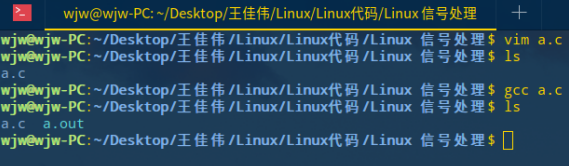 Linux 编程简单示例代码_#include_05