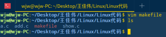 Linux 编程简单示例代码_#include_13