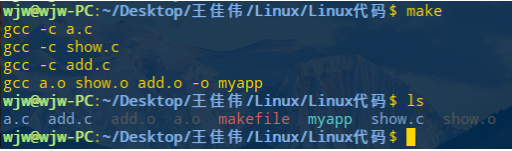 Linux 编程简单示例代码_linux_14