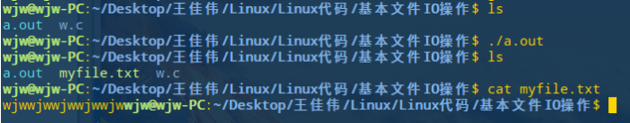 Linux 编程简单示例代码_linux_17