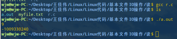 Linux 编程简单示例代码_linux_19