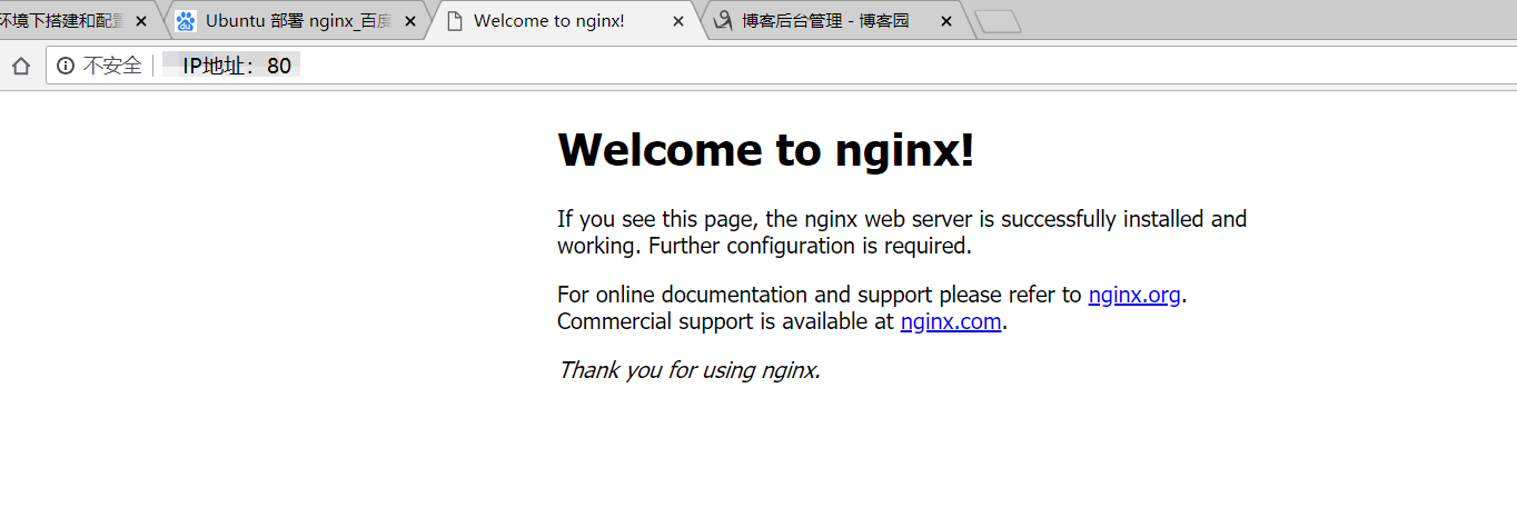 Ubuntu 部署 nginx_nginx