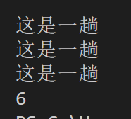 Java基础面试1(基础)_i++_02