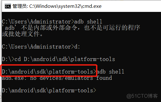 ‘adb‘ 不是内部或外部命令，也不是可运行的程序 或批处理文件。_批处理文件_04