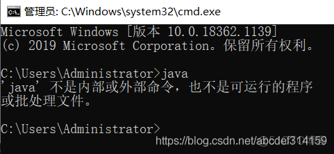 在win10中配置java环境变量_开发环境_06