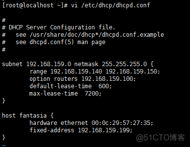 Linux中级篇之配置DHCP服务_ip地址_06