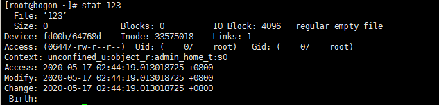 Linux基础篇之文件系统_linux